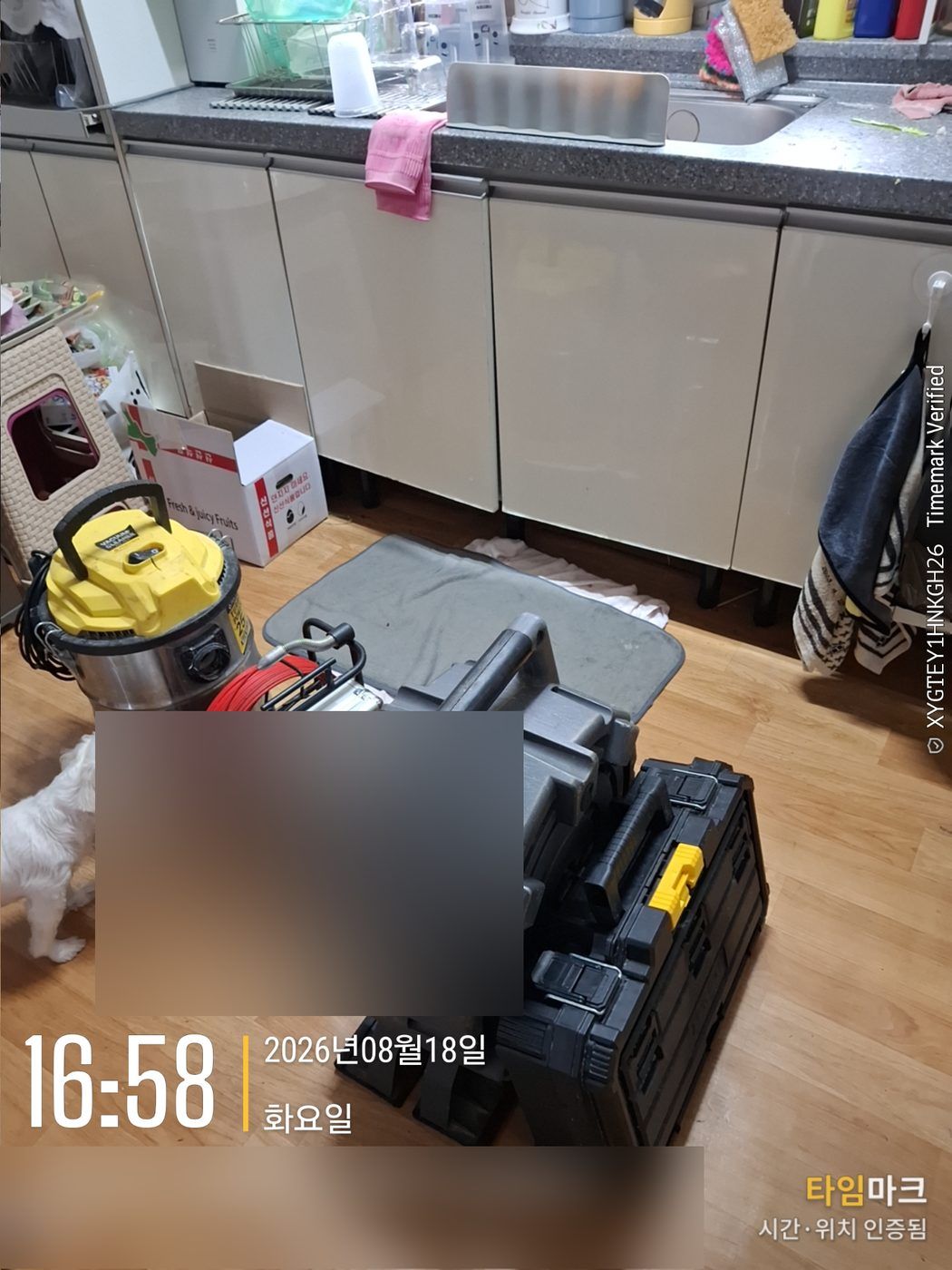 뚫뚫배관 실제 작업 — 장비 세팅·현장 준비