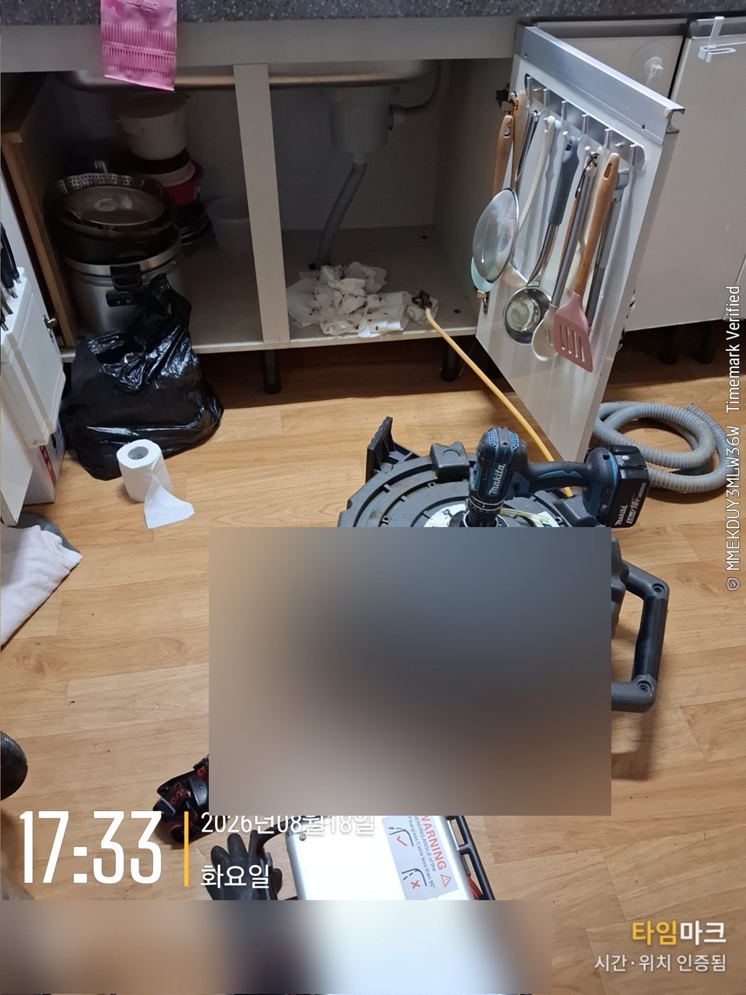 뚫뚫배관 실제 작업 — 파쇄·흡입 스케일링